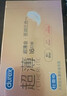 杜蕾斯（durex）超薄避孕套安全套 魔法情趣16只 螺纹颗粒 潮敏 女性秒喷 套套 实拍图