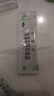 宝乐安 酪酸梭菌活菌散500mg*18袋/盒 东海药业儿童急慢性腹泻消化不良肠道菌群紊乱OTC益生菌婴幼儿肠道消化用药 实拍图