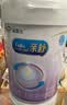 美赞臣 亲舒 婴儿乳蛋白部分水解配方奶粉 1段 850g 0-12月 低适乳糖 实拍图