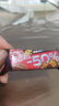 雀巢（Nestle）脆脆鲨减糖50%黑巧味半糖威化饼干18条225g 休闲零食独立包装 实拍图