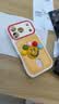 孜泰适用苹果17手机壳iphone17Pro保护套立体个性创意防摔壳520礼物【立体笑脸-送挂绳】 实拍图