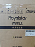 荣事达（Royalstar）小冰箱迷你小型家用冷藏冷冻宿舍寝室出租房双门电冰箱节能省电 58L9RSZ白色【节能省电 一级能效】48L 实拍图