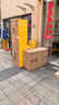 长虹空调熊猫懒大3匹【价保618】新一级省电纯铜管客厅变频柜机国家补贴 KFR-72LW/ZDTTW3+R1 十年包修 实拍图