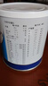 12盒装安素【原研进口】雅培安素 肠内营养粉剂(TP) 400g/盒 蛋白粉全营养补充香草味医用级别 实拍图