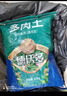 德沃多多肉营养土2.5KG植物种植基质多肉颗粒营养土（50%颗粒+50%土） 实拍图