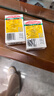 【3盒装】和兴白花油3号5ml 香港进口风油精万金油清凉油驱风油药油跌打损伤蚊虫叮咬止痒消炎止痛伤风鼻塞头晕头痛