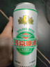 燕京啤酒 精品11度拉格啤酒500ml*12听 整箱装 春日热卖踏春送礼 实拍图