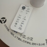 艾美特（AIRMATE）【天鹅MAX】空气循环扇直流变频家用大风力电风扇卧室轻音一级能效负离子净化语音落地扇 SRDI151 实拍图