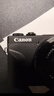 佳能（Canon）G7X3 数码相机 旅行拍照摄影专用 4K高清视频vlog拍摄 网红相机卡片机  佳能g7x3旗舰数码相机银色 实拍图