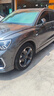 马牌轮胎235/50R19 99V FR UC6 SUV适配昂科威/奥迪Q3/大众途观L 实拍图