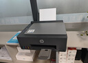 惠普（HP）519/591/589 A4彩色喷墨连供一体机 墨仓式照片打印机 家用学生作业手机无线打印原装可加墨低成本 【经典款】Tank591(免换墨盒)598同系列 实拍图