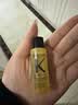 卡诗（KERASTASE）菁纯亮泽经典香氛护发山茶花精油黑钻鱼子酱玫瑰梦幻奥丽限定红油 卡诗鎏光山茶花护发油15ml*1瓶 实拍图