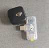 大疆 DJI Mic Mini 迷你无线高品音质 降噪领夹麦克风 【安卓+苹果15/16/17系列】手机版 一拖一 实拍图