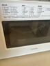 东芝（TOSHIBA）烤箱微波炉家庭用mini小型家用微烤一体机厨房家用白色20L ER-YR2210CNW 实拍图