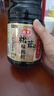 海天 生抽酱油 0添加松茸味极鲜1.9L【特级酱油松茸提鲜】味极鲜系列 实拍图