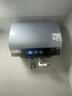 美的（Midea）小西梅活水电热水器UD10MAX亲肤活水 水质可视自动排污60L双胆扁桶3300W水电分离家用一级能效瞬热 实拍图