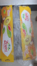 佳沛（zespri）新西兰阳光金奇异果原箱 16粒巨无霸 单果约204-233g   水果礼盒 实拍图