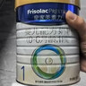 美素佳儿（Friso）皇家幼儿配方奶粉 3段（1-3岁幼儿适用）800g 乳铁蛋白 (新国标) 实拍图