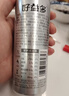 好益多每日益生菌2000亿肠胃菌落益生菌酸奶饮料0脂0蔗糖235g10瓶装 实拍图