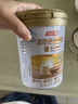 汤臣倍健卓瑞蛋白粉600g增强免疫力 乳清蛋白质粉中老年人补充营养非奶粉 实拍图