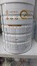 合生元（BIOSTIME）派星 幼儿配方奶粉 3段(12-36个月)  800g*6罐法国进口 实拍图