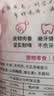 宠物零食狗狗零食耐咬洁齿鸡鸭肉绕饼干磨牙棒大中幼型犬泰迪 鸭肉绕牛皮磨牙棒 1000g/真牛皮磨牙棒 实拍图
