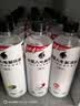 外星人电解质水0糖0卡饮料 600mL*20 荔枝海盐*6+白桃*6+青柠*8 整箱装 实拍图