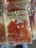 京东京造增强版暖身贴保暖贴100片装暖腰贴关节发热贴 发热12小时 实拍图