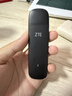 中兴（ZTE）F30 Pro 随身wifi6免插卡移动wifi无线网卡便携式热点4g路由器无限笔记本电脑通用流量2025款 实拍图