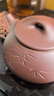百年利永宜兴紫砂壶纯全手工原矿紫泥刻绘景舟石瓢壶功夫茶具泡茶壶套装 实拍图