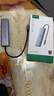 绿联Type-C扩展坞USB-C拓展坞转HDMI读卡器分线器SD卡TF多合1通用苹果MacbookNeo华为小米笔记本iPad 实拍图