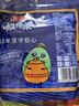 蓬盛 香港橄榄菜30g*10袋 下饭菜 潮汕特产咸菜杂咸拌面酱腌菜 实拍图