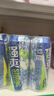 锐澳（RIO）洋酒 预调酒 鸡尾酒 冰饮果酒甜酒伏特加 强爽8度系列 500ml*6罐 实拍图
