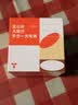 图拉斯大眼仔【手表/手机二合一快充】苹果手表充电器无线充电底座45W充电头iPhone17 apple i watch 【翩翩粉】45W单头 | 二合一充电器 图拉斯首创丨45W最新升级款丨手表无线充 实拍图