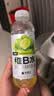 外星人【大侦探同款】维B水低糖饮料 阳光青提口味 500mL*15瓶 整箱装 实拍图