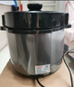 苏泊尔（SUPOR）【价保618】国风系列电压力锅 5L70kPa双胆 50YC9086电饭煲高压锅4-6人 内胆批次随机发货 实拍图