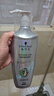施华蔻（Schwarzkopf）防脱固发护根控油柔顺洗发水600ml(无硅油 蓬松 防掉发 男女) 实拍图