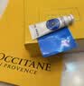 欧舒丹植萃香氛护手霜礼盒30ml*3持久留香补水保湿男女生礼物香型随机 实拍图