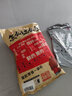三只松鼠巨型零食大礼包30袋3146g 超6斤礼物520送对象肉蜜饯坚果团购 实拍图