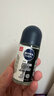 妮维雅（NIVEA）抑汗除臭净味香体止汗腋下干爽滚珠男士黑白出众爽身走珠液50ml*2 实拍图