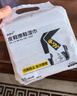 美携巾擦鞋湿巾皮鞋油黑色无色通用保养神器专用擦鞋布皮具护理清洁70片 实拍图