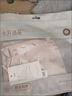 十月结晶月子帽春夏季产妇帽防风保暖孕妇帽坐月子透气睡眠帽 粉底鹅少 实拍图