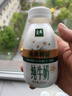 伊利金典3.8g乳蛋白 鲜活纯牛奶250ml*8 30天常温短保 礼盒装 4月18日 实拍图