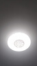 欧普照明（OPPLE）LED吸顶灯芯改造灯板圆形节能替换灯盘光源灯珠36瓦三色 全光谱 实拍图