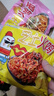 火鸡面混合口味泡面蟹黄76g芝士火鸡拌面整箱袋装方便面零食 5袋装【五种口味拌面】全家福 实拍图