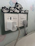 公牛（BULL）开关插座 G12系列五孔插座带USB+Type-C 30w快充G12E537 象牙白 实拍图