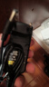 悠品 12V3A电源适配器线联想AOC液晶电脑显示器通用监控摄像头硬盘盒打印机按摩椅小家电充电器 实拍图