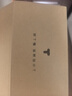 拇指白小T三代水云棉凉感T恤短袖夏季男女百搭免烫父亲节礼物 墨黑男 XL 实拍图