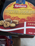 丹麦蓝罐（Kjeldsens）曲奇饼干礼盒 908g 丹麦原装进口 休闲零食端午送礼企业团购 实拍图