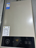 美的【HWA Pro 14L】优于13L 燃气热水器 一厨一卫 恒温节能 低水压启动 家用智能变频 天然气上门安装 实拍图